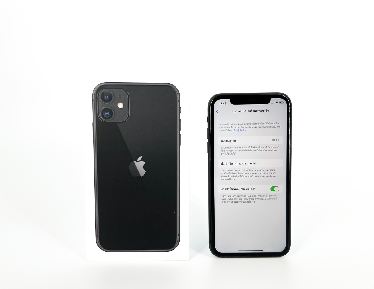 iPhone 11 64GB Black TH