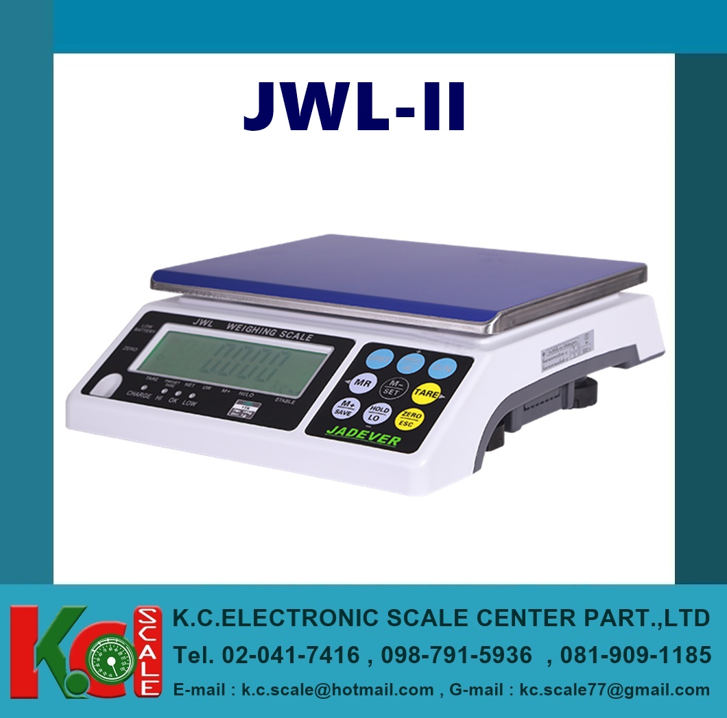 JADEVER JWL-II