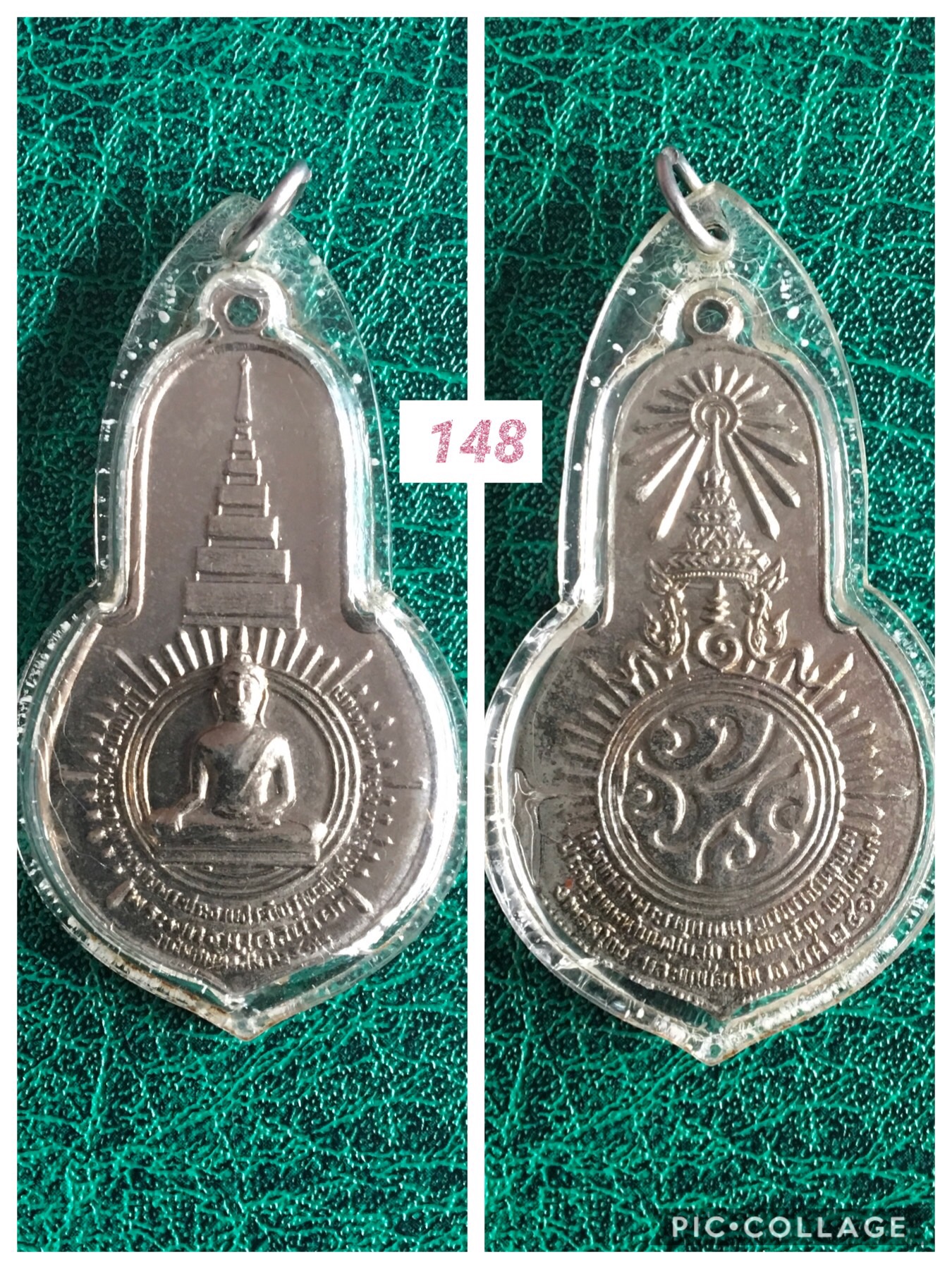 เหรียญพระพุทธมงคลนายก พิมพ์ใหญ่ วัดวังกระโจม จ.นครนายก ปี 2512 ท่านเจ้าคุณนรฯ อธิษฐานจิตปลุกเสก
