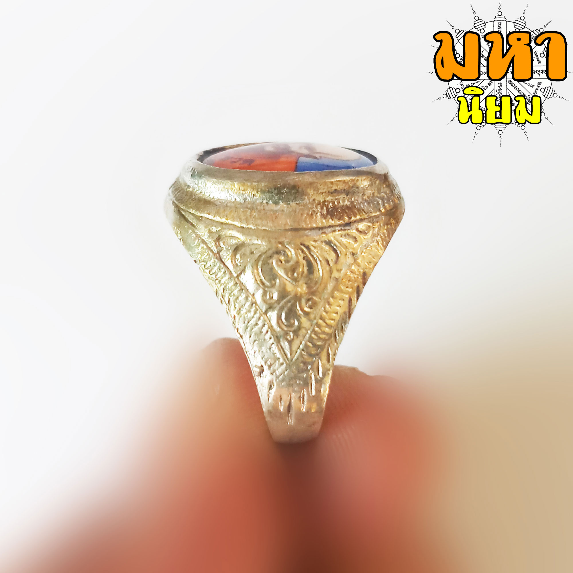 แหวนล็อกเก็ต หลวงปู่ทวด วัดช้างไห้ จ.ปัตตานี (ไม่ใช้เงินแท้)