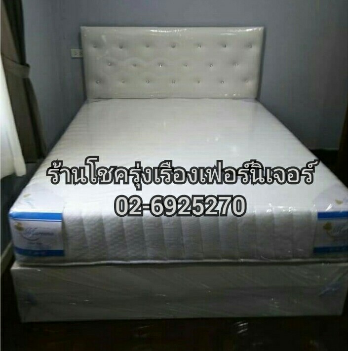 เตียงหัวเบาะ เตียงบล็อค