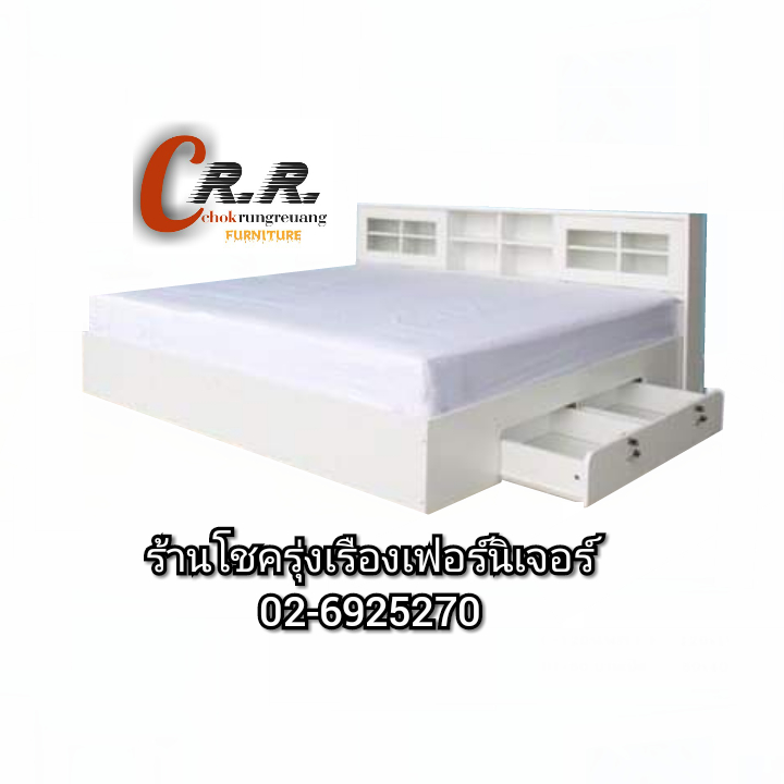 เตียงไม้หัวบานเลื่อน