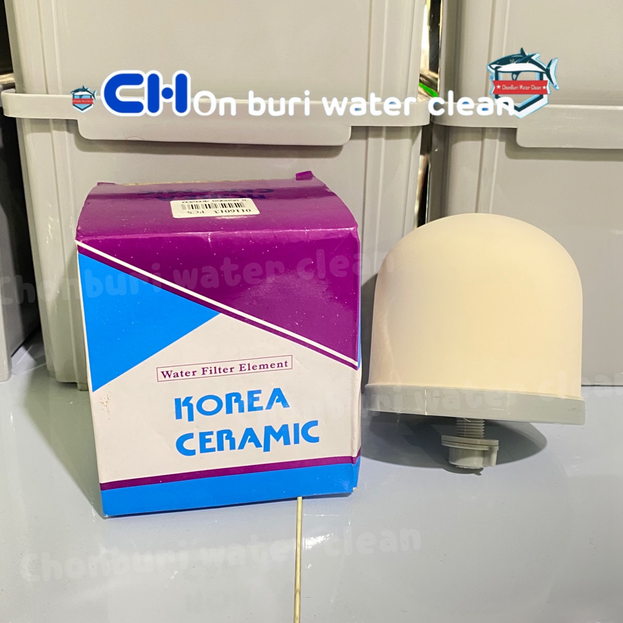 ไส้กรองน้ำ Ceramic หัวโดม รุ่น Dome