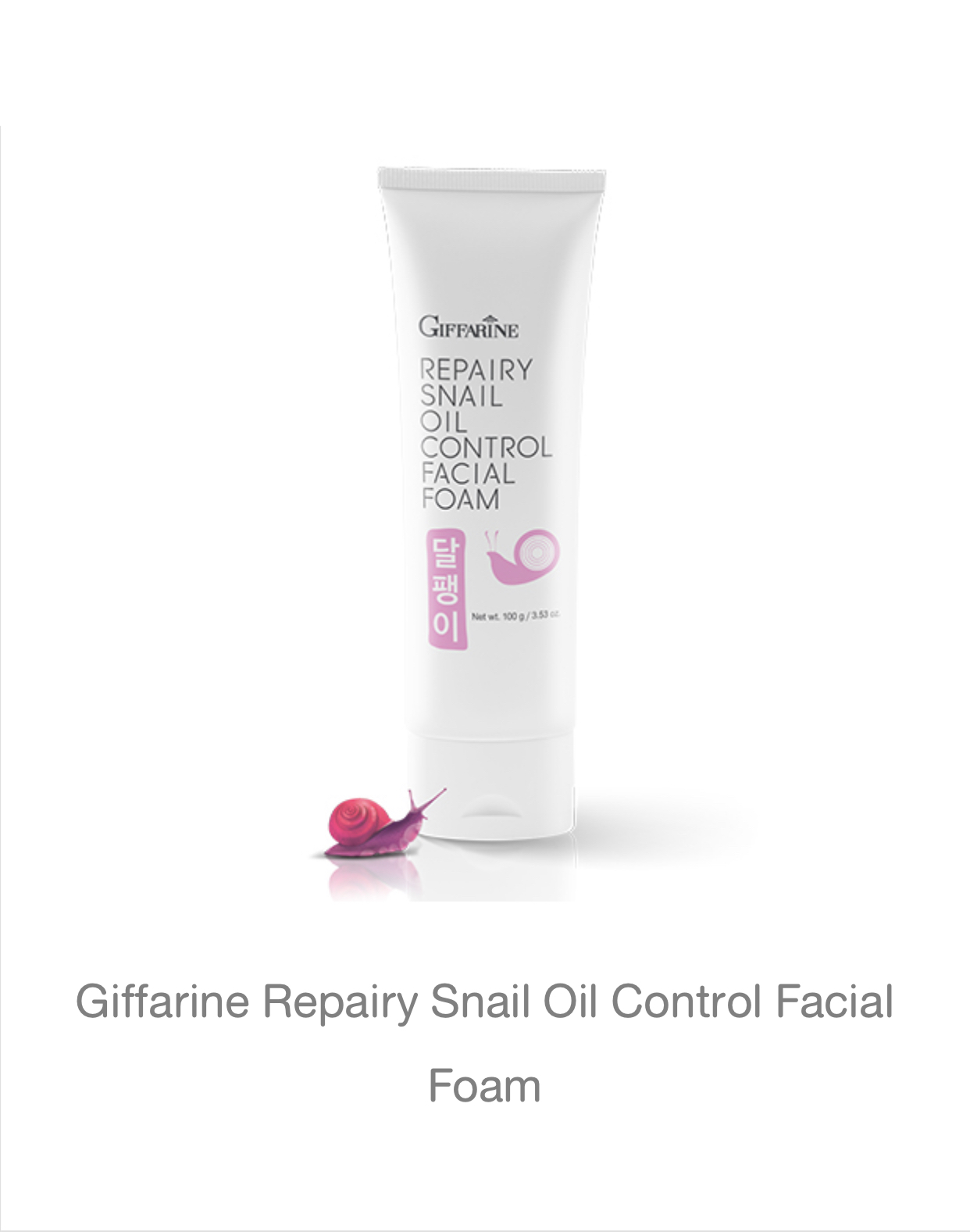 แพ๊คคู่‼️Giffarine Repairy Snail Oil Control Facial Foam รีแพรี่ สเนล ออยล์ คอนโทรล เฟเชียล โฟมล้างหน้า