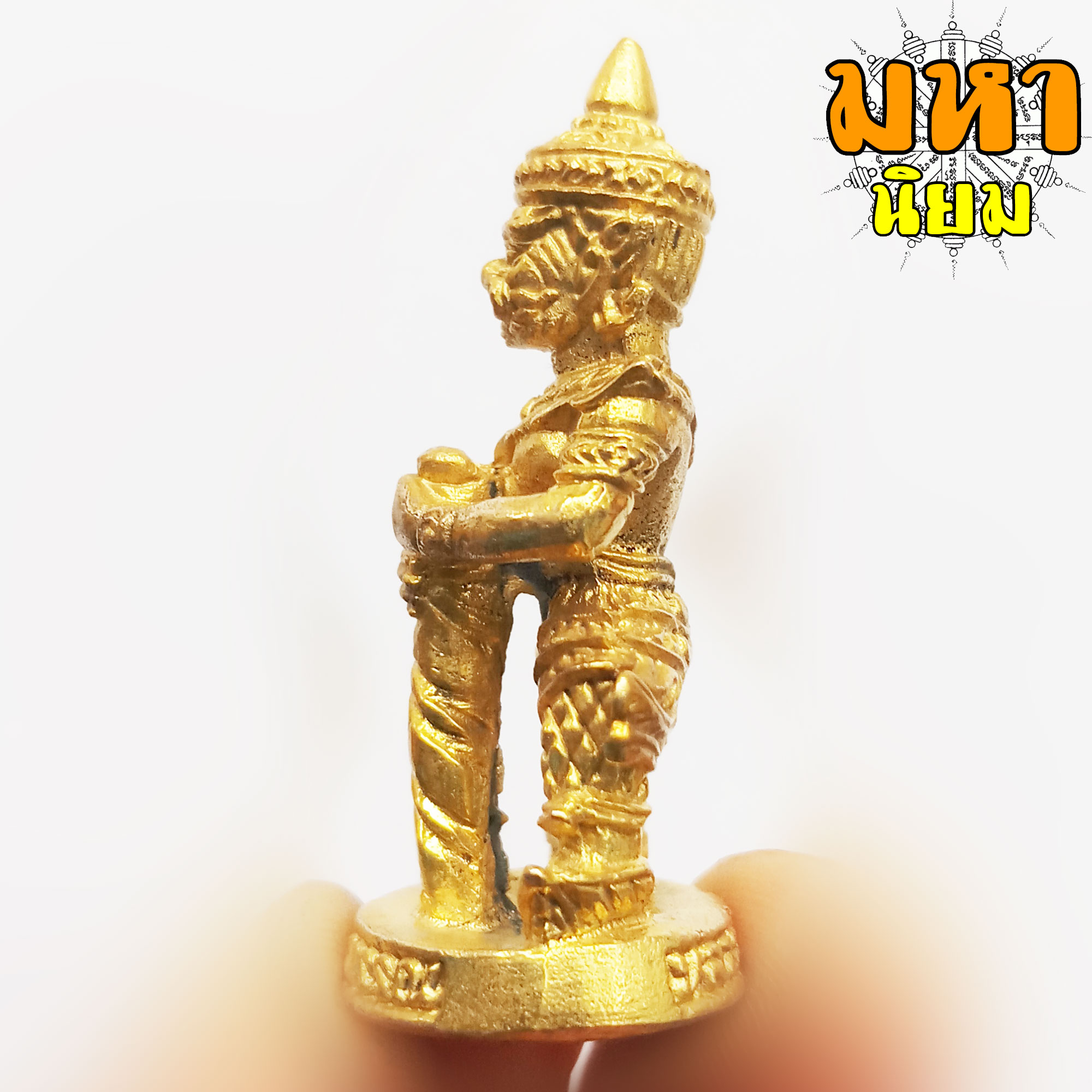 ท้าวเวสสุวรรณ รวยทันใจ หลวงปู่หมุน ฐิตสีโล วัดบ้านจาน จ.ศรีสะเกษ เนื้อกะไหล่ทอง ฐานตั้งได้