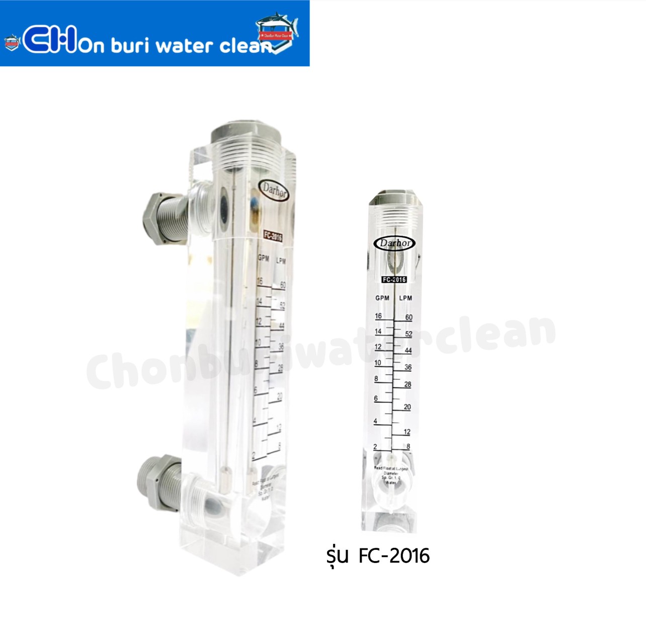 Flow Meter รุ่น Z-3004 (2-16GPM or 4-60 LPM)