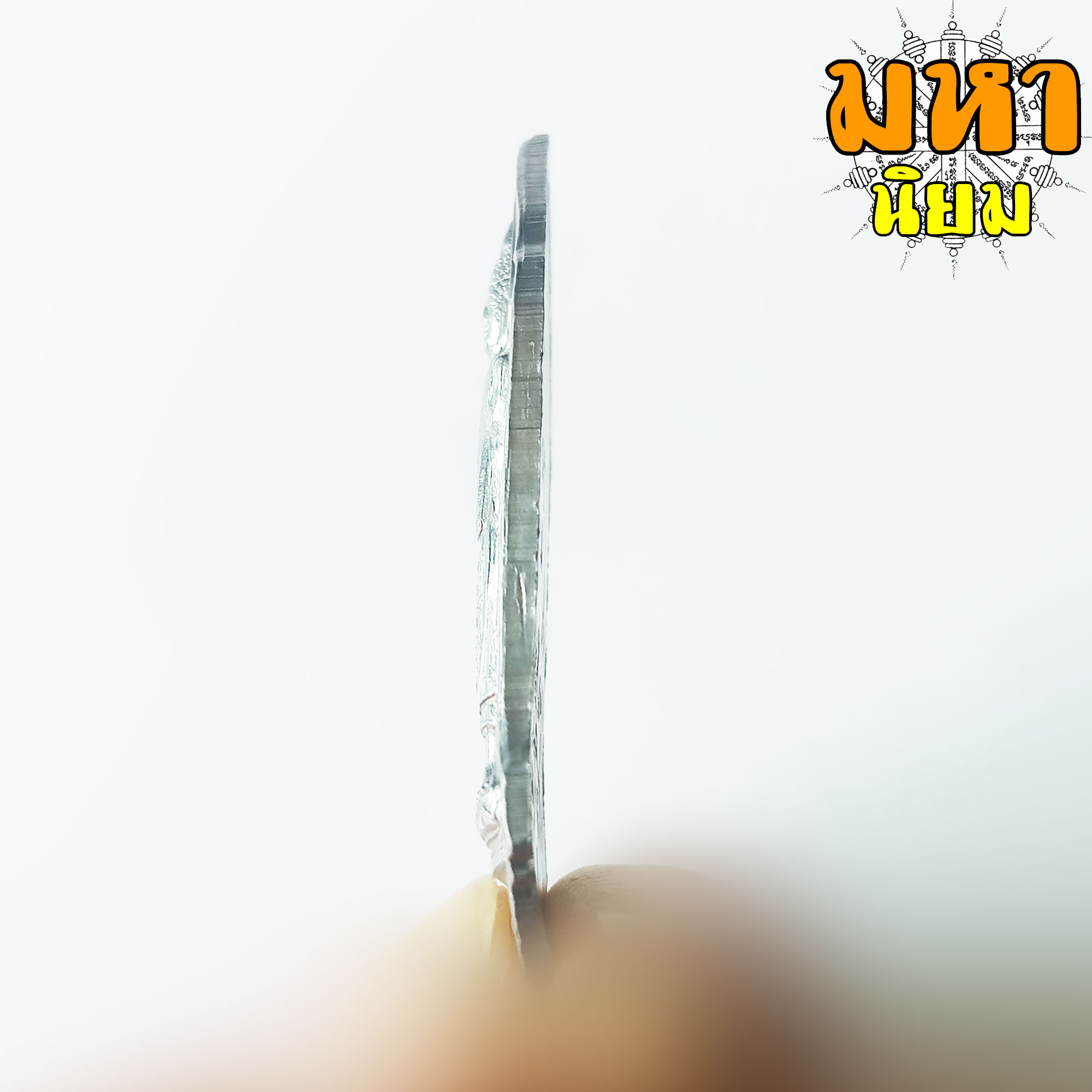 พระ 25 ศตวรรษ พร้อมกล่อง ไม่ทราบที่มาแน่ชัด