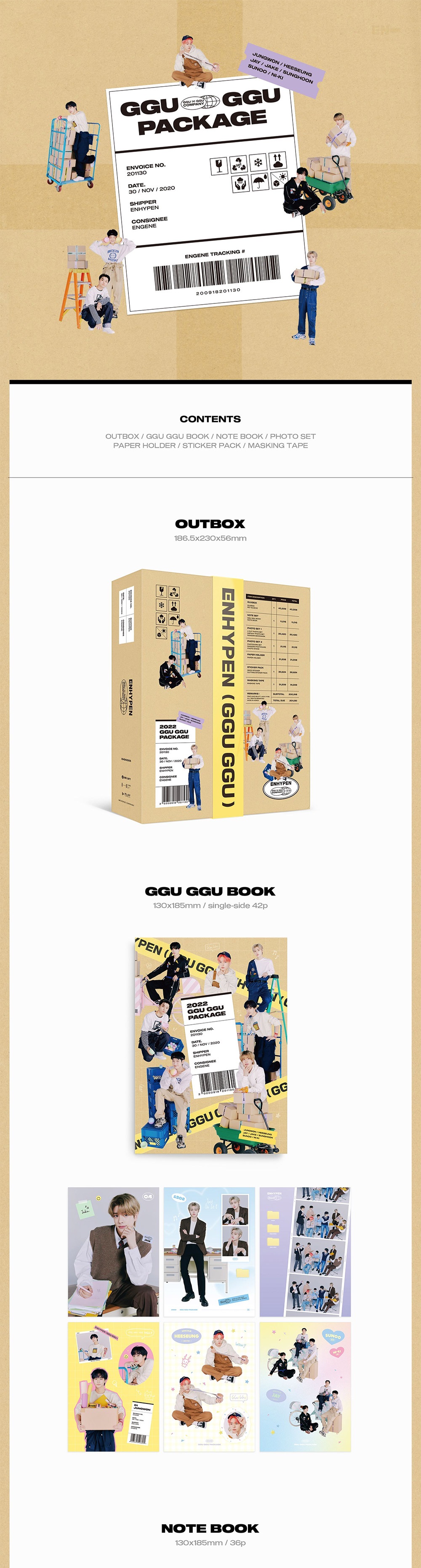 ðĒ Pre - #ENHYPEN 2022 GGU GGU PACKAGE Weverse.