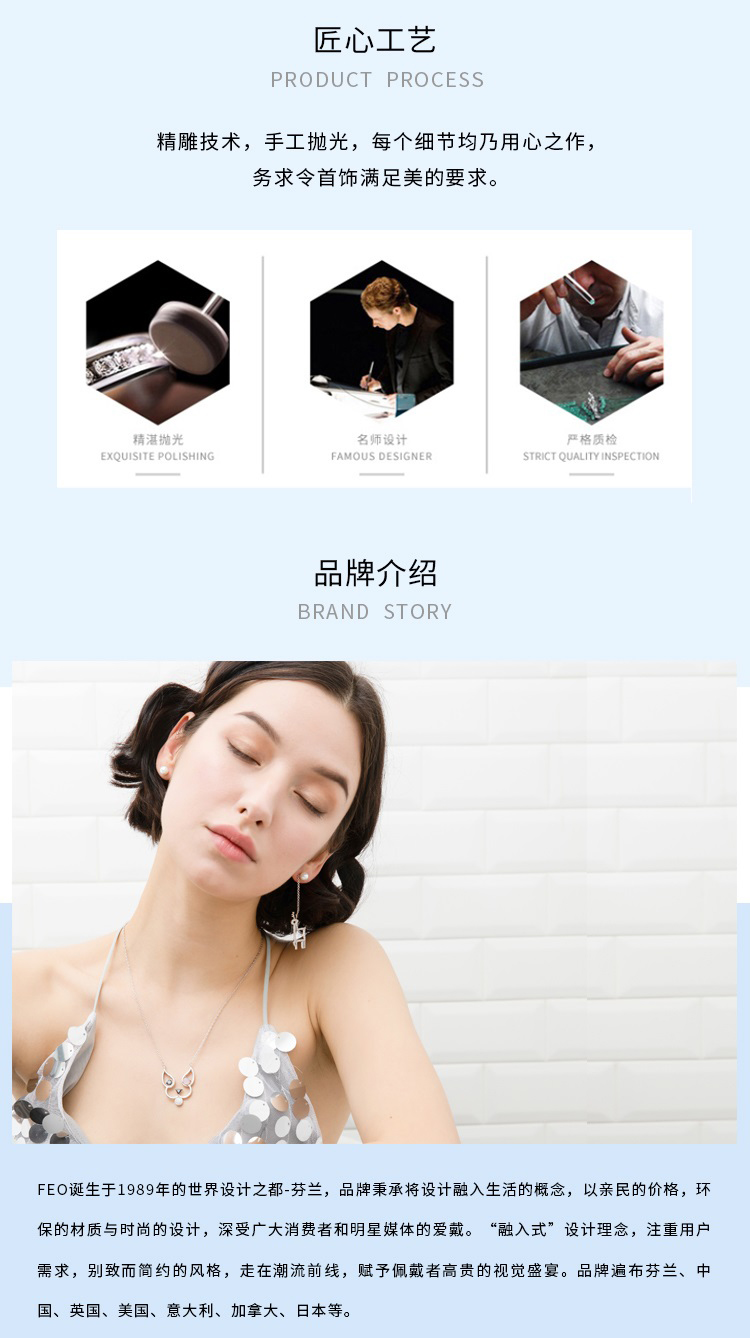 Pre- แหวนดาราจักรเจิดจรัส ShiningJustForYou ซีรี่ย์จีน official