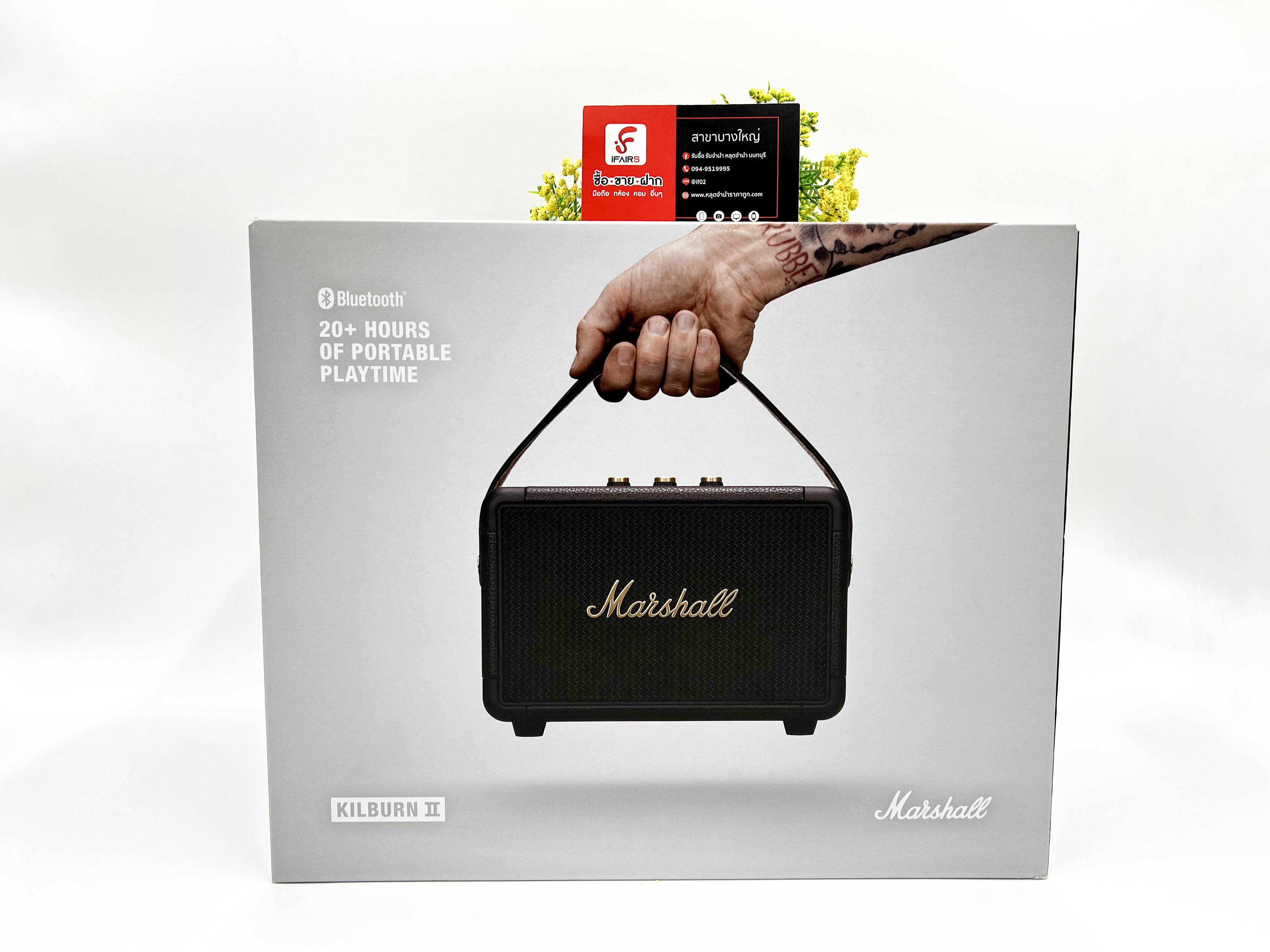 Marshall Kilburn II Bluetooth Black