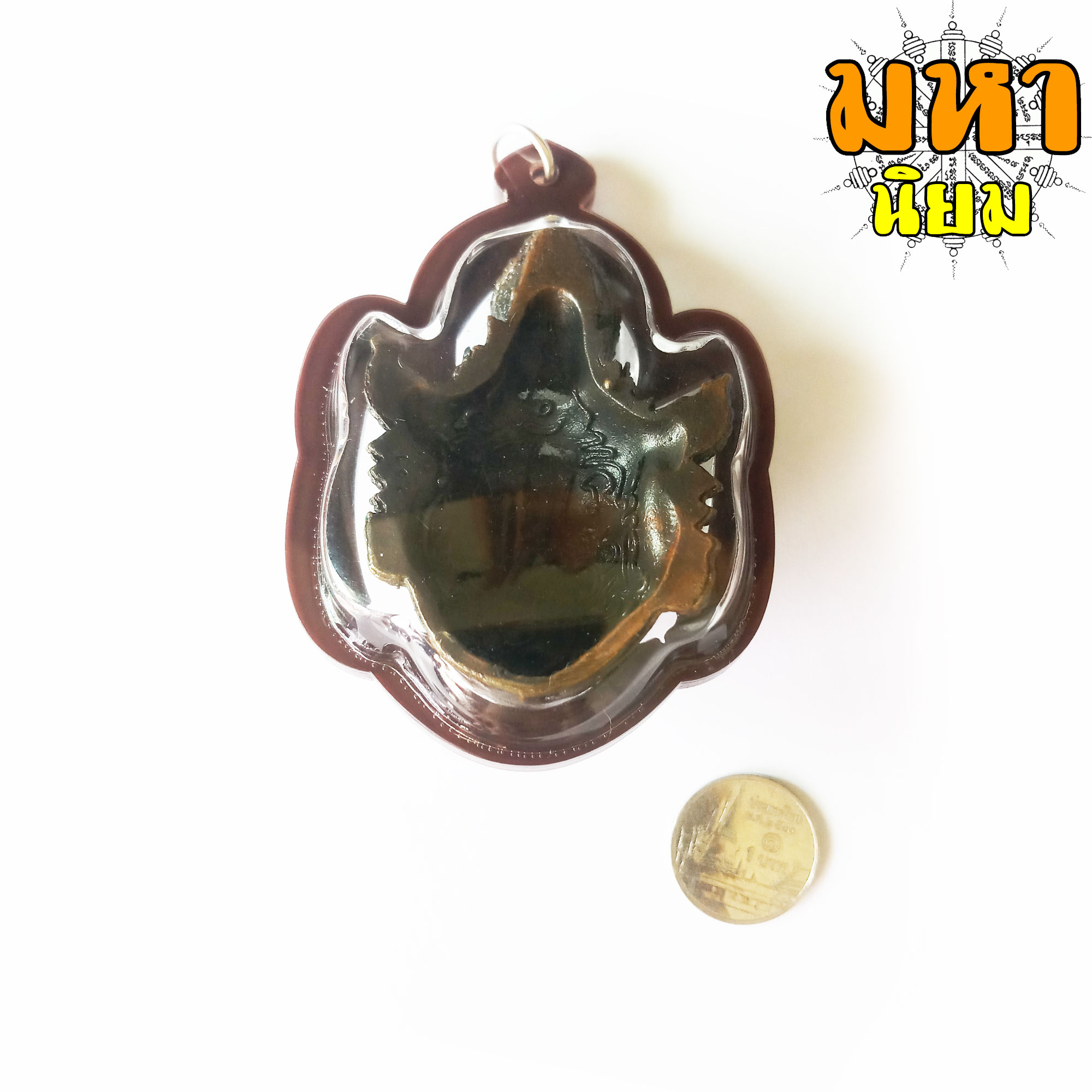 เศียรพ่อครู ฤาษี ปู่เสือ รุ่นขุมทรัพย์เขี้ยวแก้ว หลวงปู่กาหลง เขี้ยวแก้ว วัดเขาแหลม จ.สระแก้ว