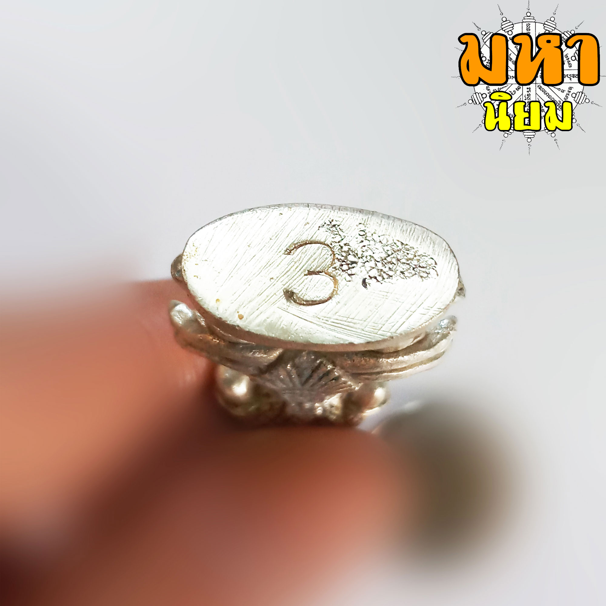 ท้าวเวสสุวรรณ หลวงปู่ทิม อิสริโก วัดละหารไร่ จ.ระยอง