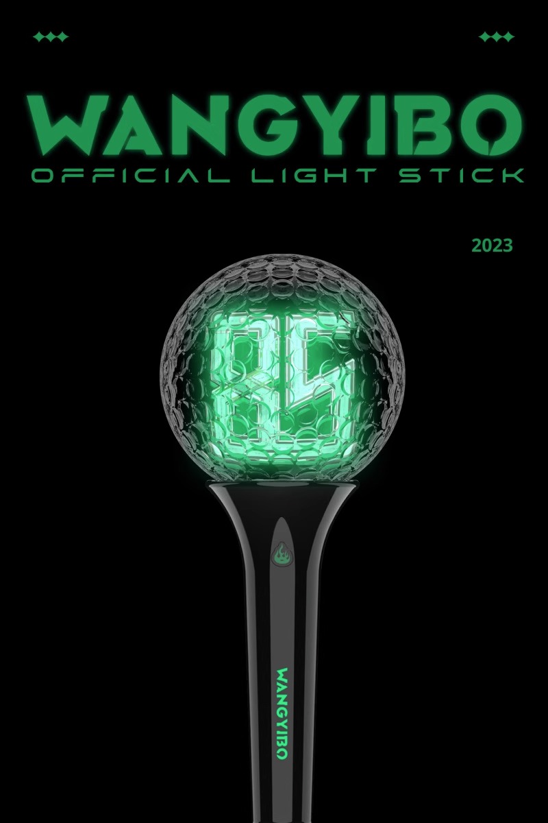 Pre - แท่งไฟหวังอี้ป๋อ WangYibo official (สั่งตอนนี้ไม่มีการ์ด) 王一博