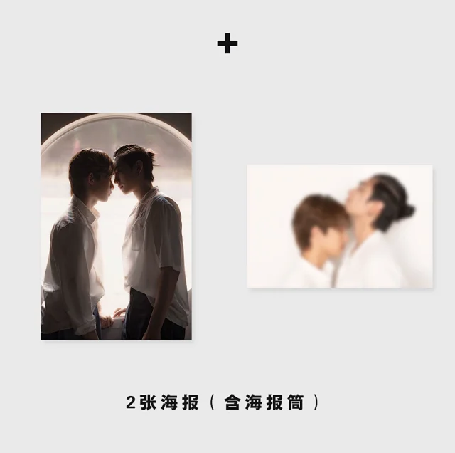 [พร้อมส่ง] - นิตยสาร PurplePearlRising บอสโนอึล BossNoeul 2022