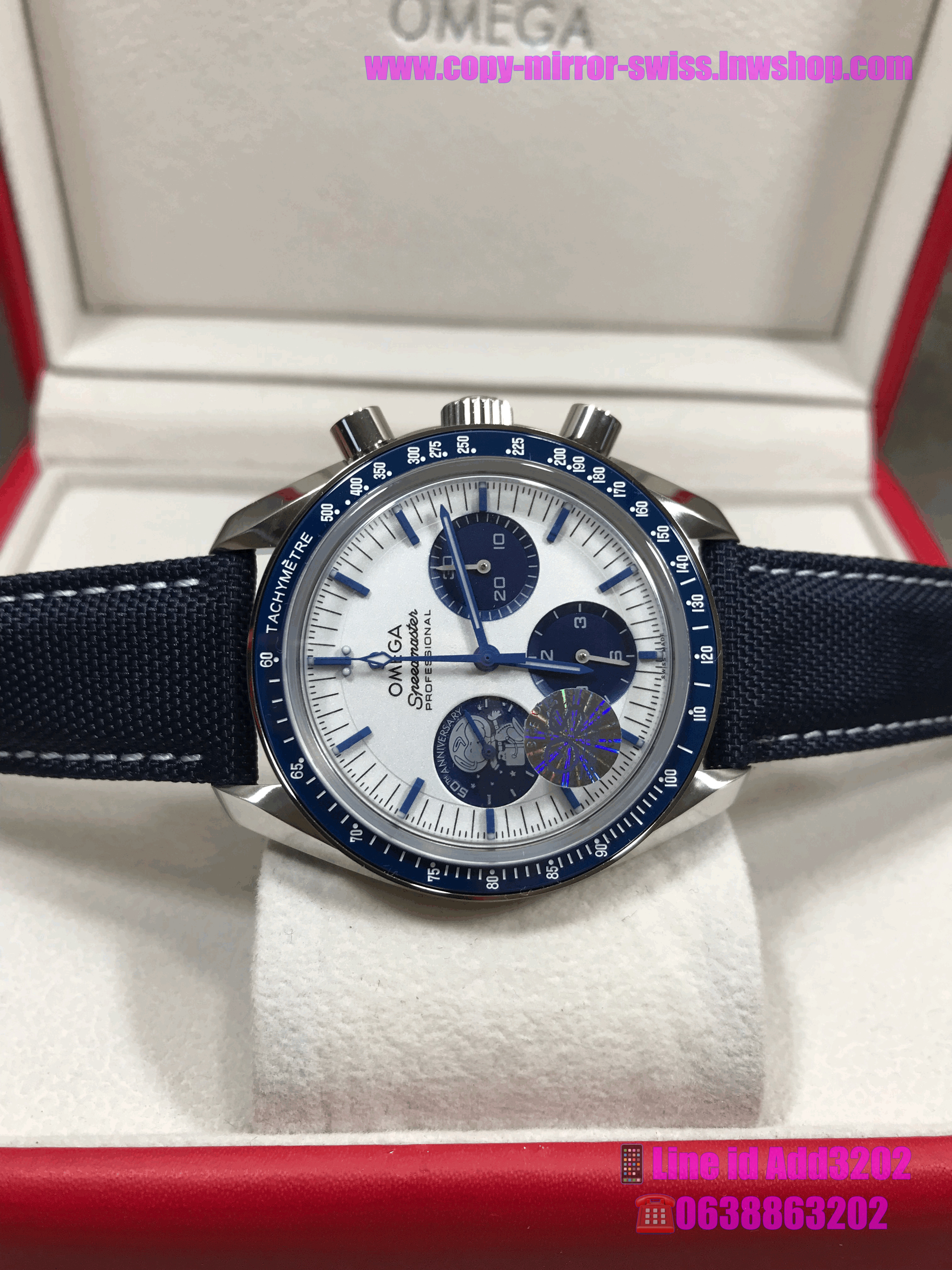 OMEGA Speedmaster Snoopy (Swiss VSF)