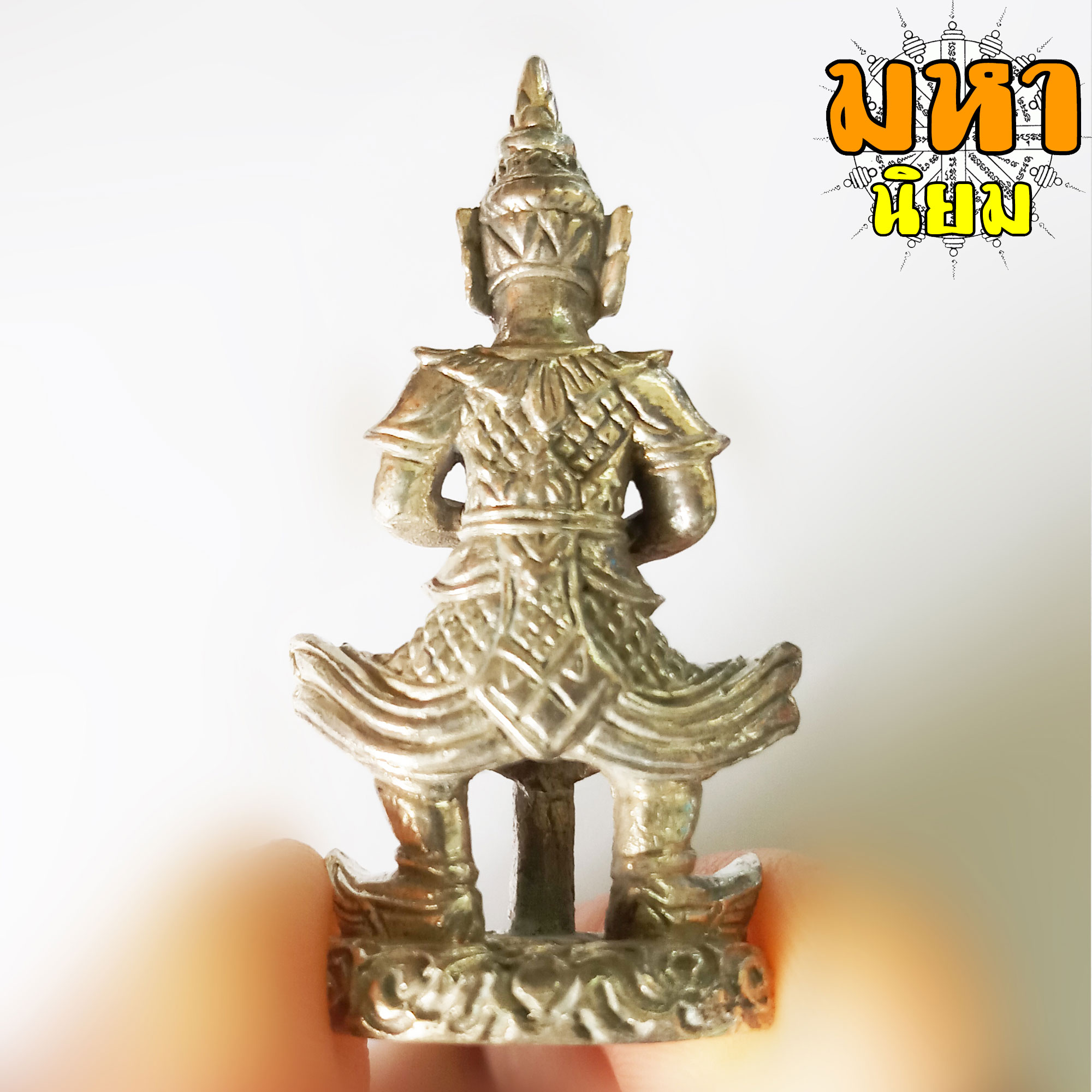 ท้าวเวสสุวรรณ หลวงพ่อสาคร มนุญโญ วัดหนองกรับ จ.ระยอง