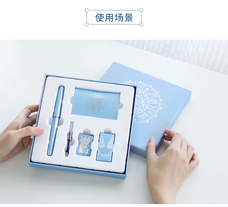 Pre - ชุดเซ็ต kinbor× #DMBJ #เต้ามู่ปี่จี้ [New Products]