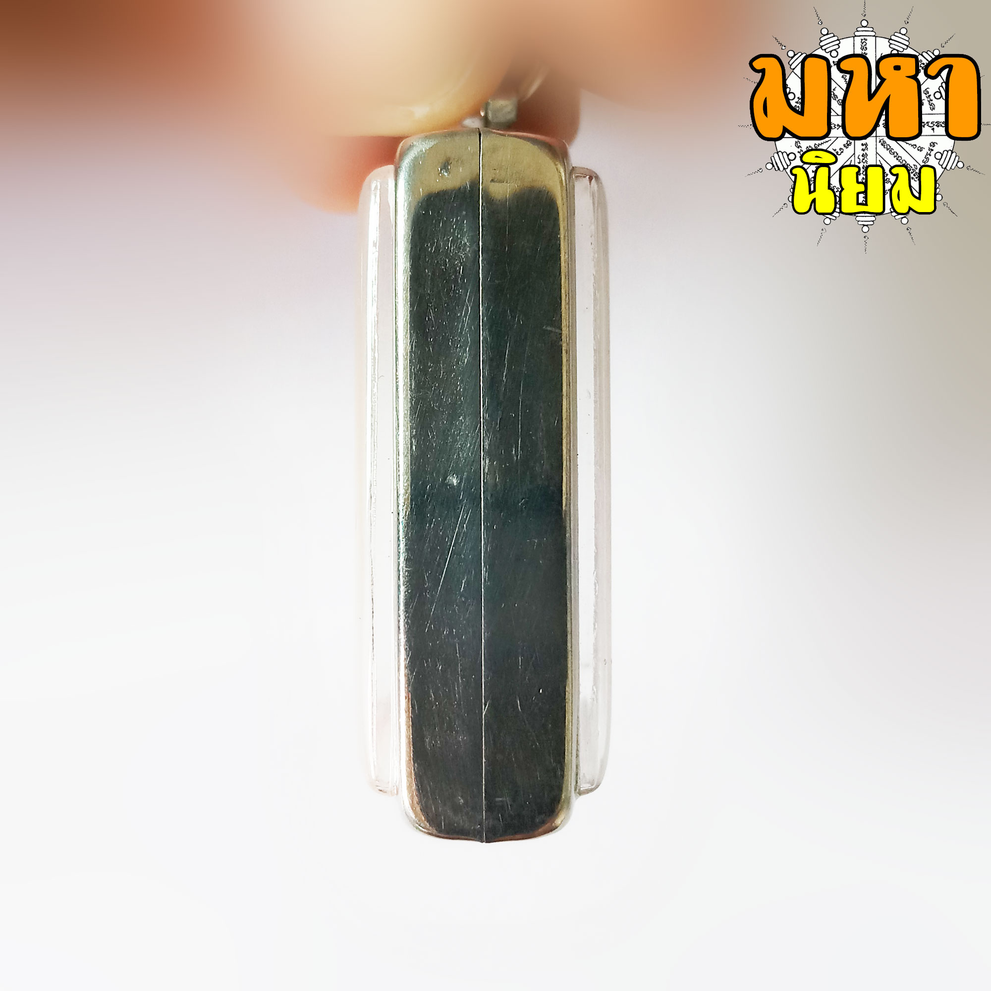 พระสมเด็จ หลวงพ่อแพ วัดพิกุลทอง จ.สิงห์บุรี เลี่ยมกรอบอย่างดี