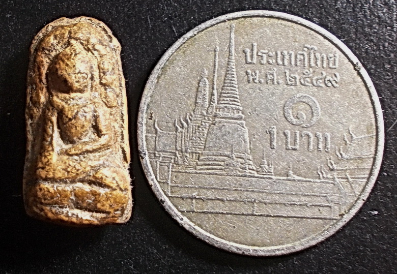 พระรอดหัวข่วง เชียงใหม่