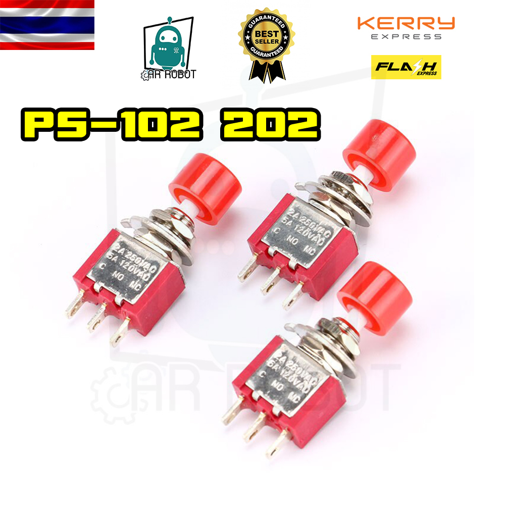 Push button switch PS-102 202 with red riding Micro Limit Switch ราคา/ชิ้น (สินค้าในไทยพร้อมส่ง)