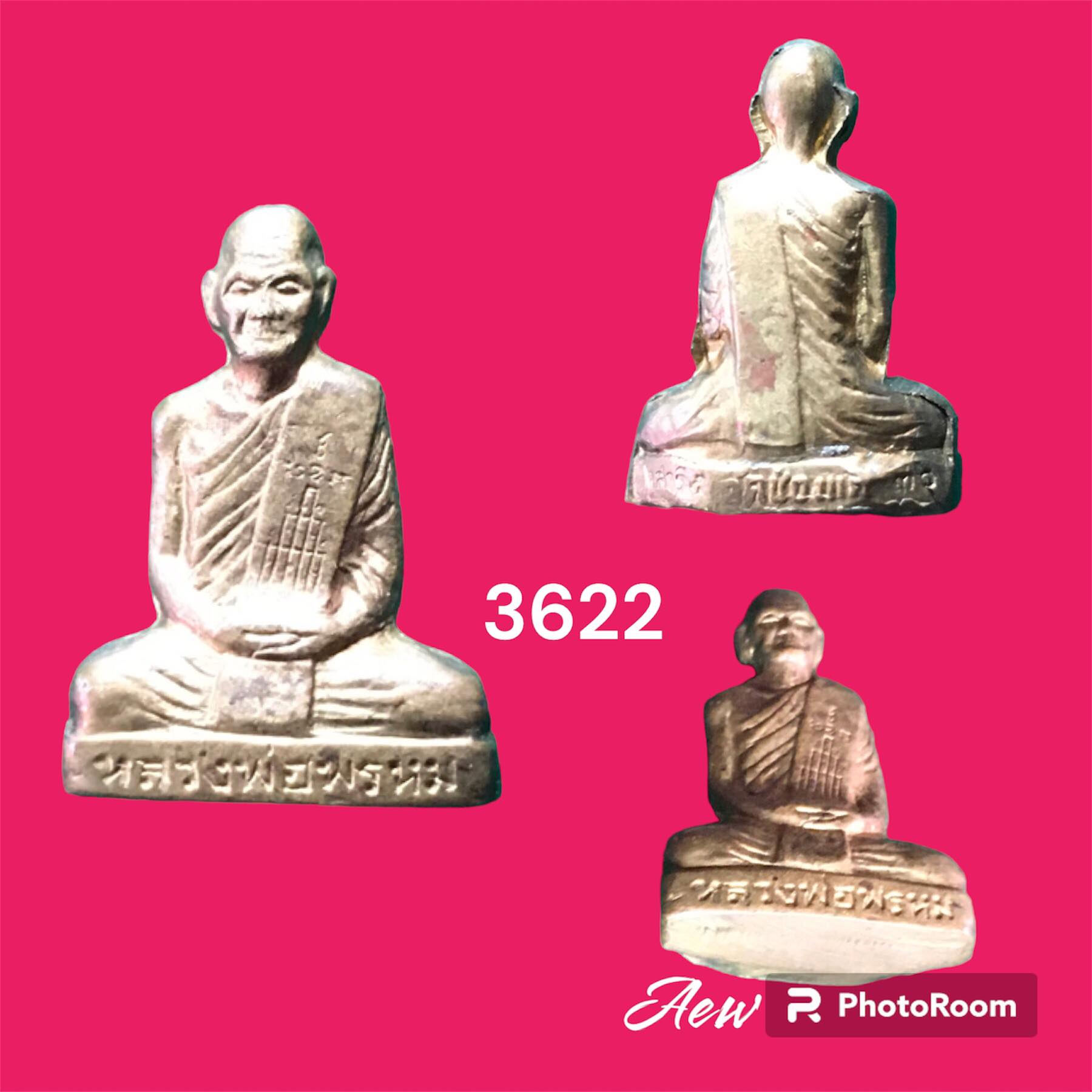 รูปหล่อทองเหลือง หลวงพ่อพรหม วัดช่องแค รุ่นเสาร์ 5 ปี 2536(อาจารย์แบงค์สร้าง)