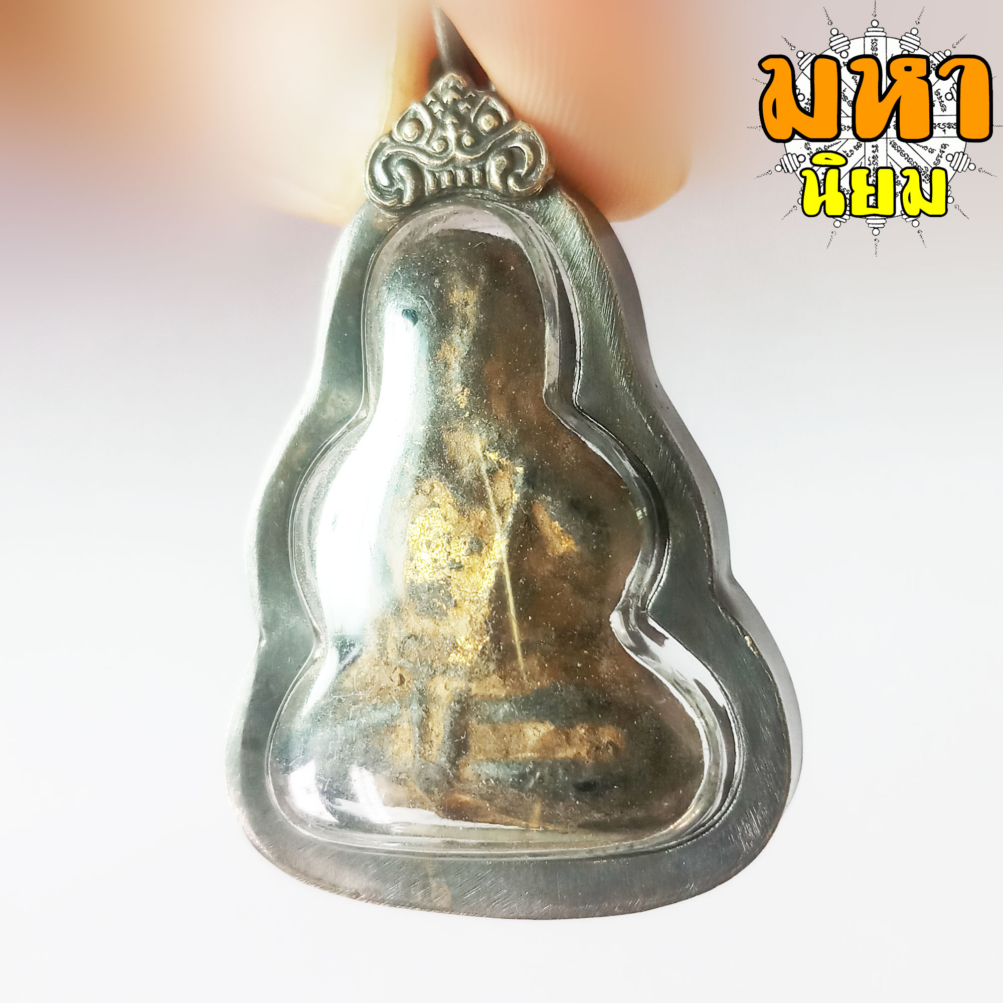 พระปิดตา ถักเชือก หลวงปู่เอี่ยม วัดสะพานสูง จ.นนทบุรี กรอบอย่างดี