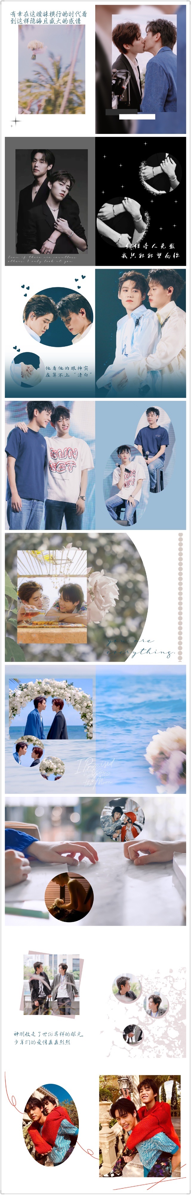 Pre - PHOTO BOOK #bkpp #บิวกิ้น safe zone