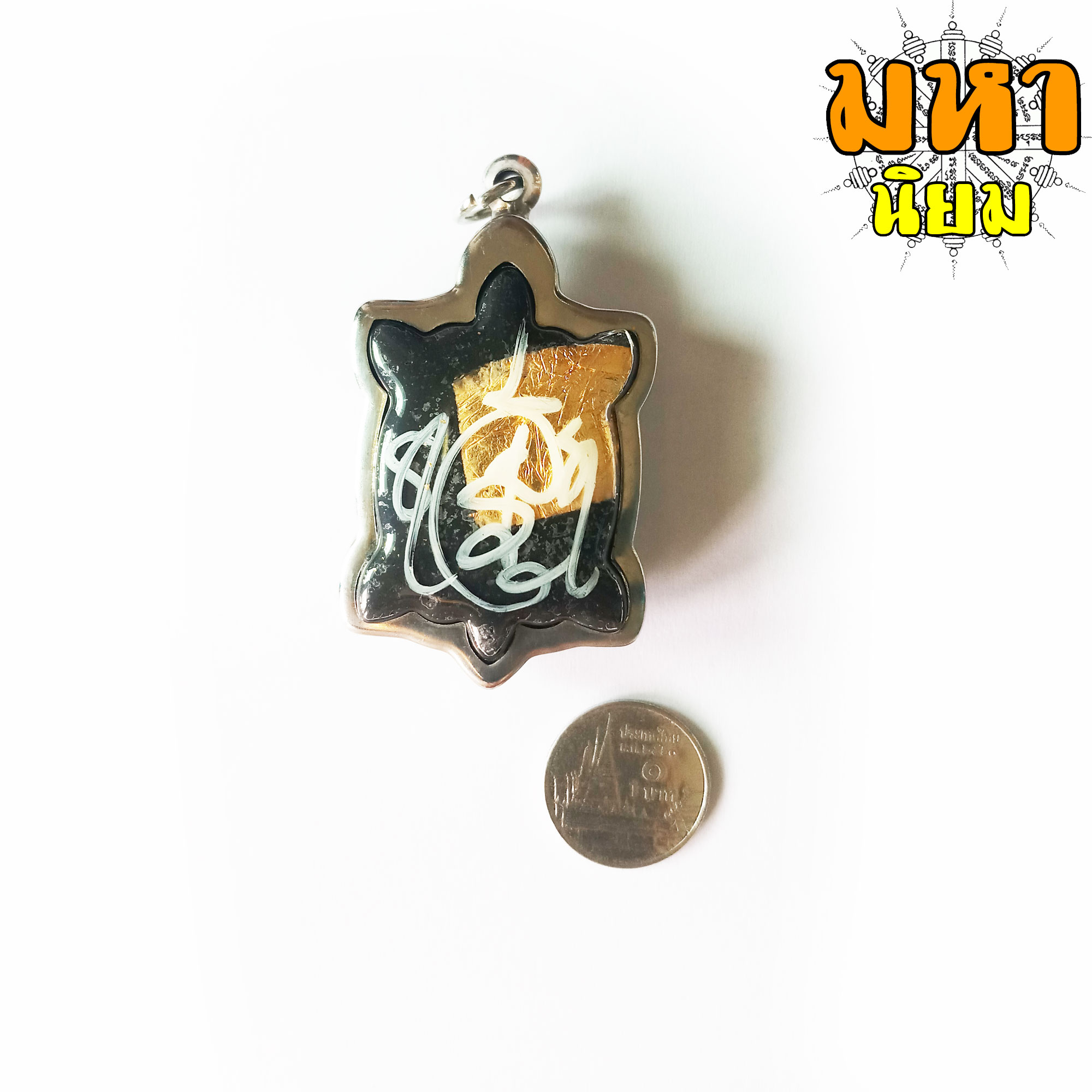 ล็อกเก็ต เจ้าพ่อยี่กอฮง ปู่ฤาษีอำนาจ ครูบาเสน่ห์ วัดเชียงขาง จ.เชียงใหม่ เลี่ยมกรอบอย่างดี