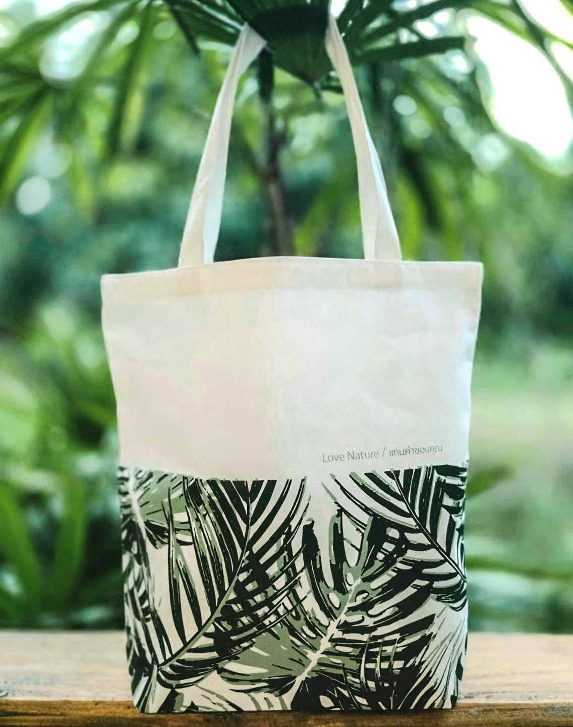 กระเป๋าผ้าแนวรักษ์โลก พร้อมส่ง
