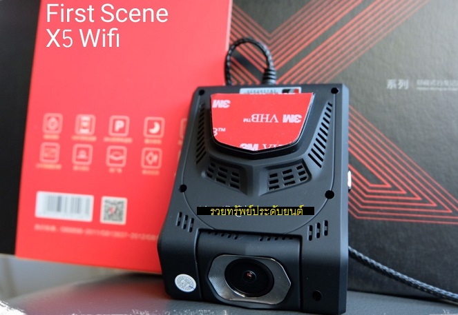 CMR-022 กล้องติดรถ(ช่วยบันทึกเหตุการณ์บนท้องถนน) รุ่นกล้องหน้า+หลัุงWIFI