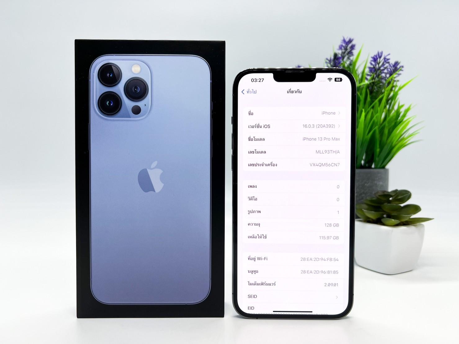 iPhone 13 Pro Max 128GB Sierra Blue