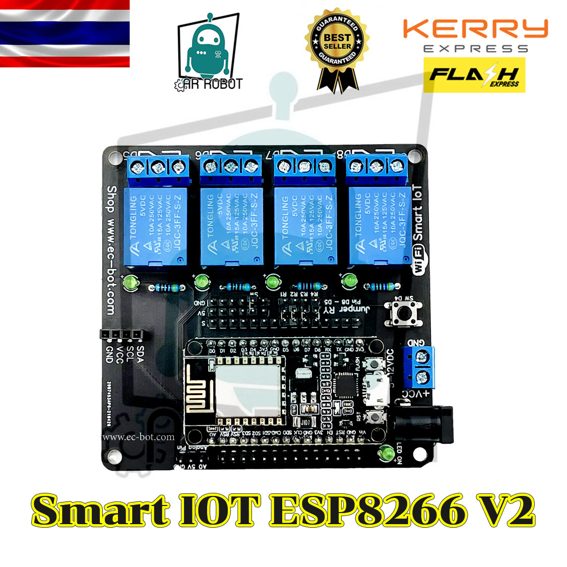 Smart IOT ESP8266 V2 Shield Relay 4ch เปิด-ปิด ไฟด้วย Wi-Fi App Blynk