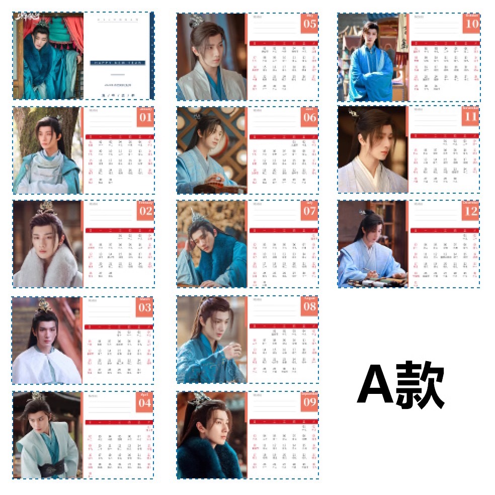 Pre - ปฏิทินตั้งโต๊ะลายหลี่หงอี้ LiHongyi 2025