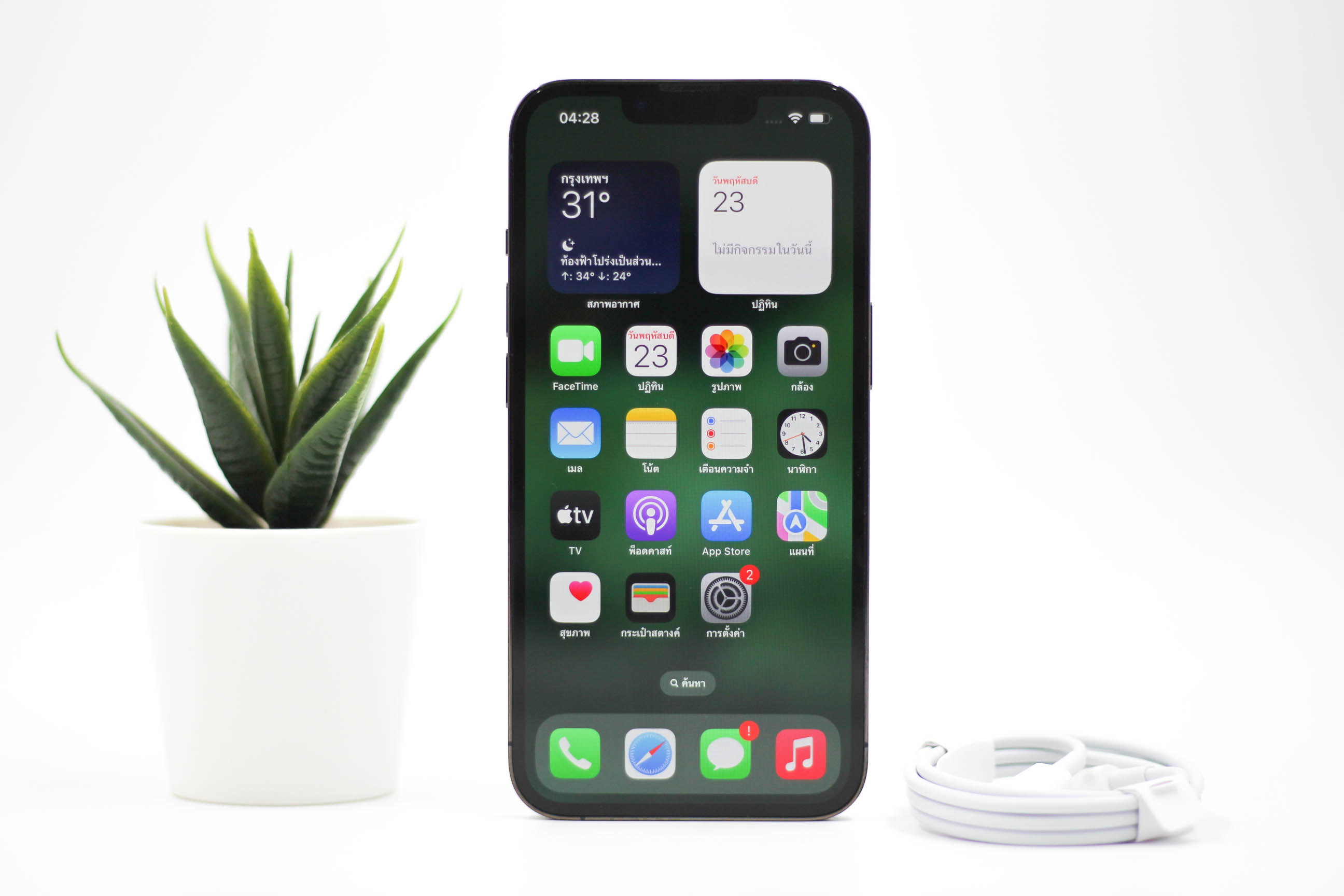 iPhone 13 Pro 128GB TH สี Alpine Green