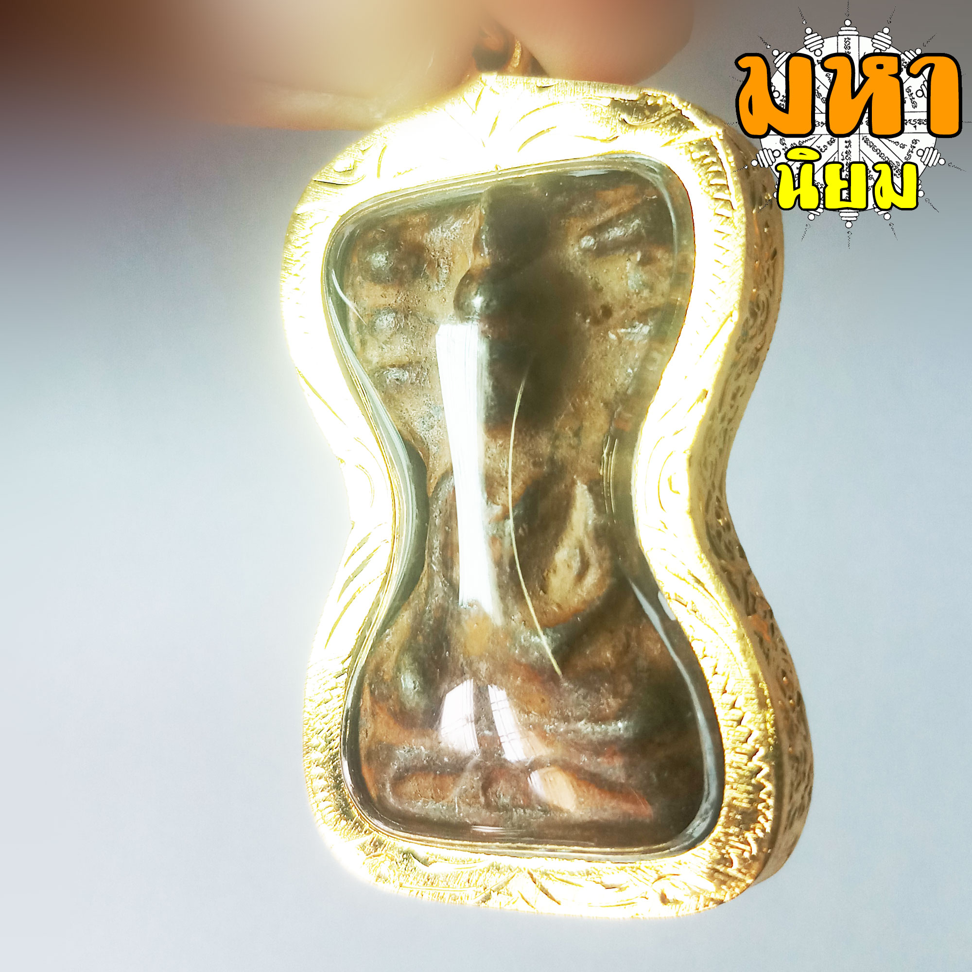 พระมเหศวร พิมพ์ใหญ๋ กรุสุโขทัย กรอบทองไมครอน