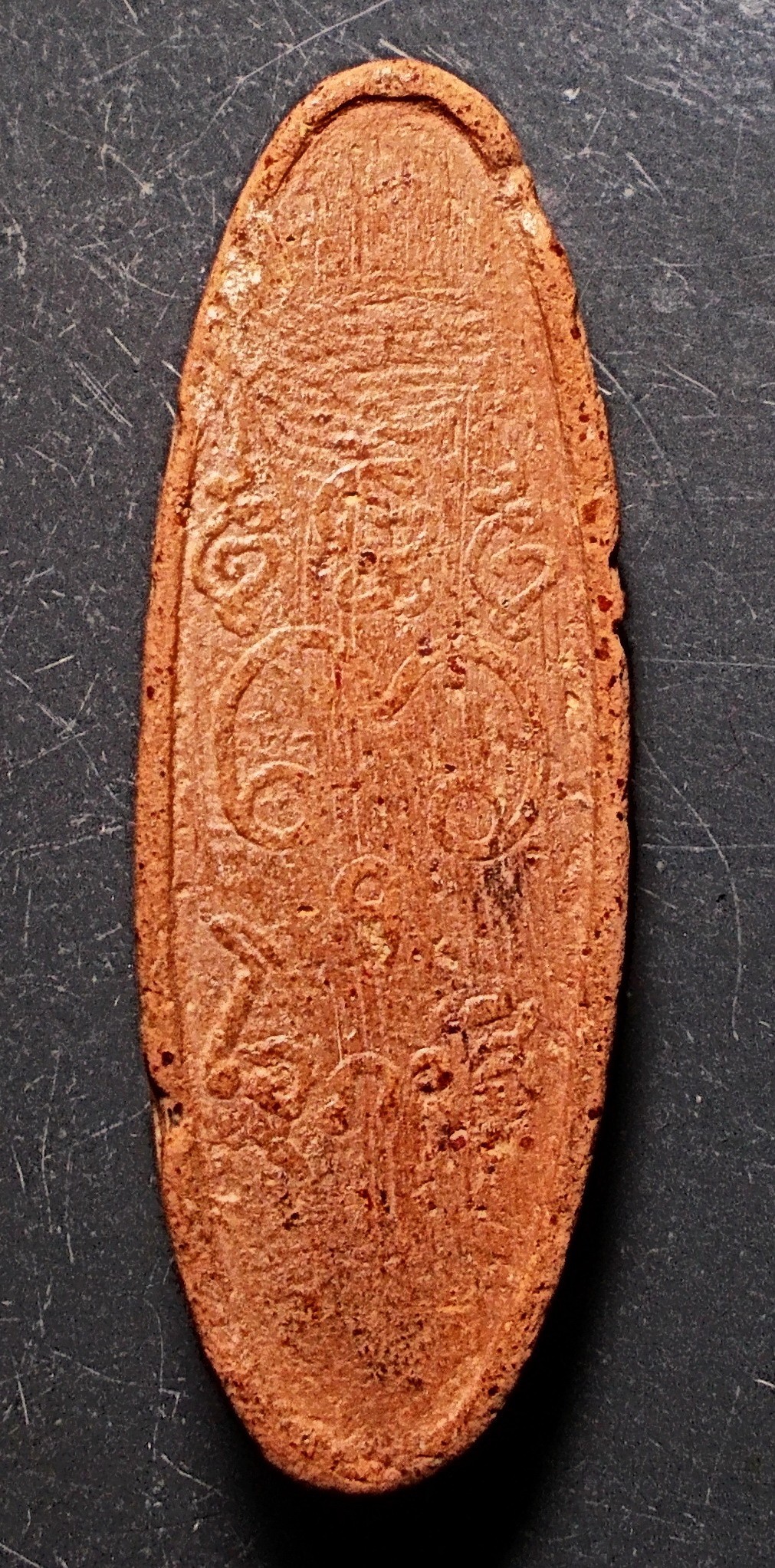 พระปางอุ้มบาตร เนื้อดินผสมผง หลวงพ่อโอภาสี อาศรมบางมด กรุงเทพฯ