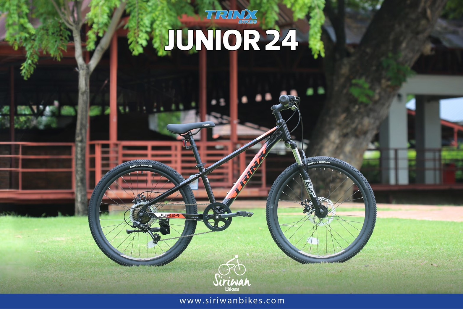 จักรยานเด็กล้อ 24 นิ้ว TrinX รุ่น JUNIOR24