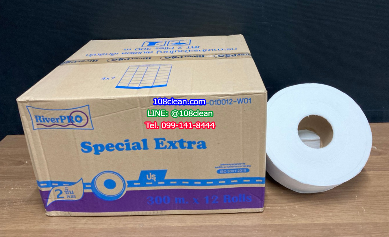 กระดาษชำระม้วนใหญ่ RiverPro JRT Special 2 ชั้น 300 เมตร (ปรุ)