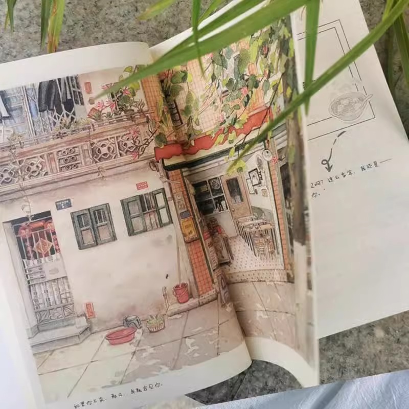 Pre - หนังสือนิยาย(ภาษาจีน)วันนี้วันไหนยังไงก็เธอ TheFirstFrost (จำกัดการซื้อ)