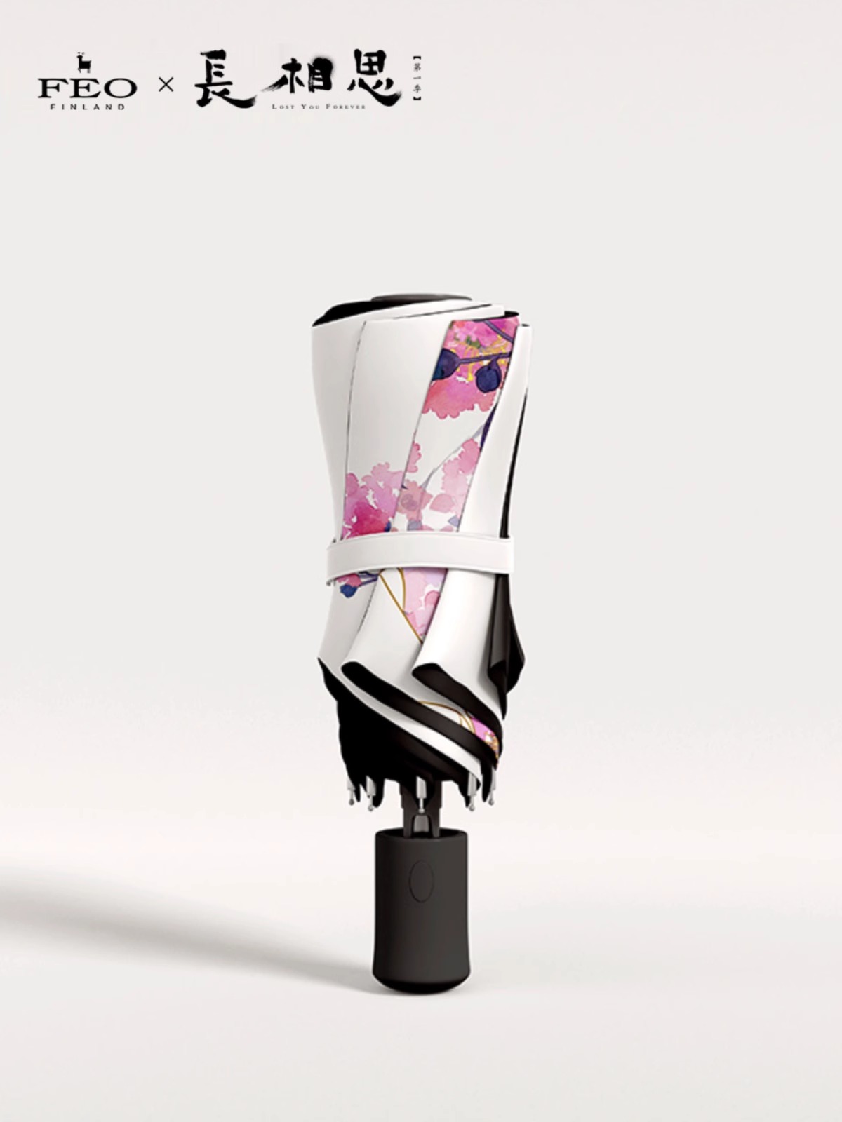 Pre - ร่มซีรี่ย์ห้วงคํานึงดวงใจนิรันดร์ (Official Goods) 长相思 ร่มกันแดด