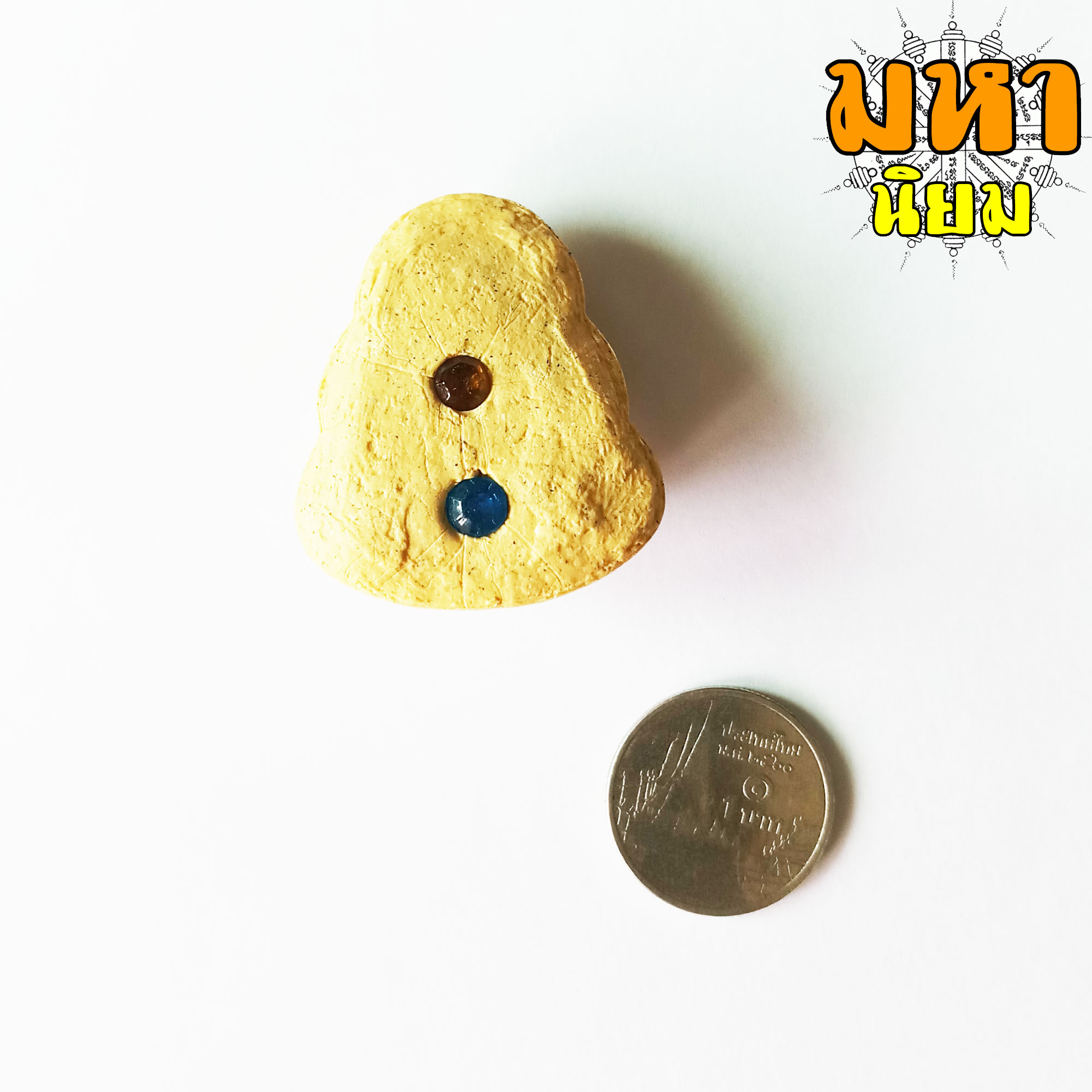 พระปิดตา ผงพรายกุมาร หลวงปู่ทิม อิสริโก วัดระหารไร่ จ.ระยอง