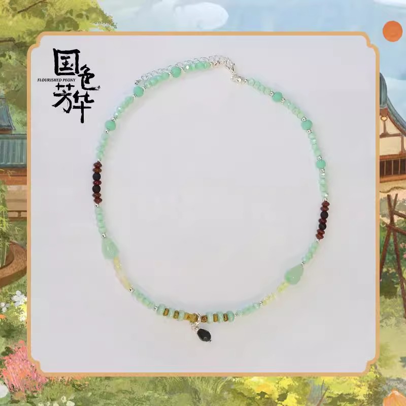 Pre - สร้อยคอและสร้อยข้อมือ(หลิวชาง) งามบุปผาสกุณา FlourishedPeony Goods ซีรี่ย์จีน