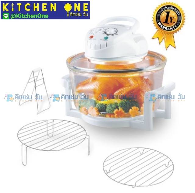 FRY KING หม้อฝาอบลมร้อน รุ่น FR-312M (ฝาอบ หม้ออบ)