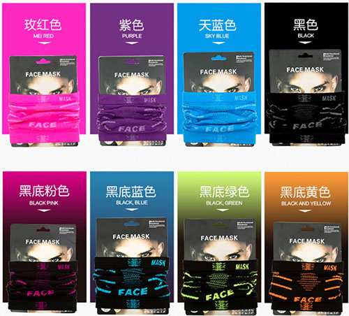 Face Mask หน้ากากมอเตอร์ไซค์ จักรยาน กันฝุ่นและกันแดด (เกี่ยวหู)