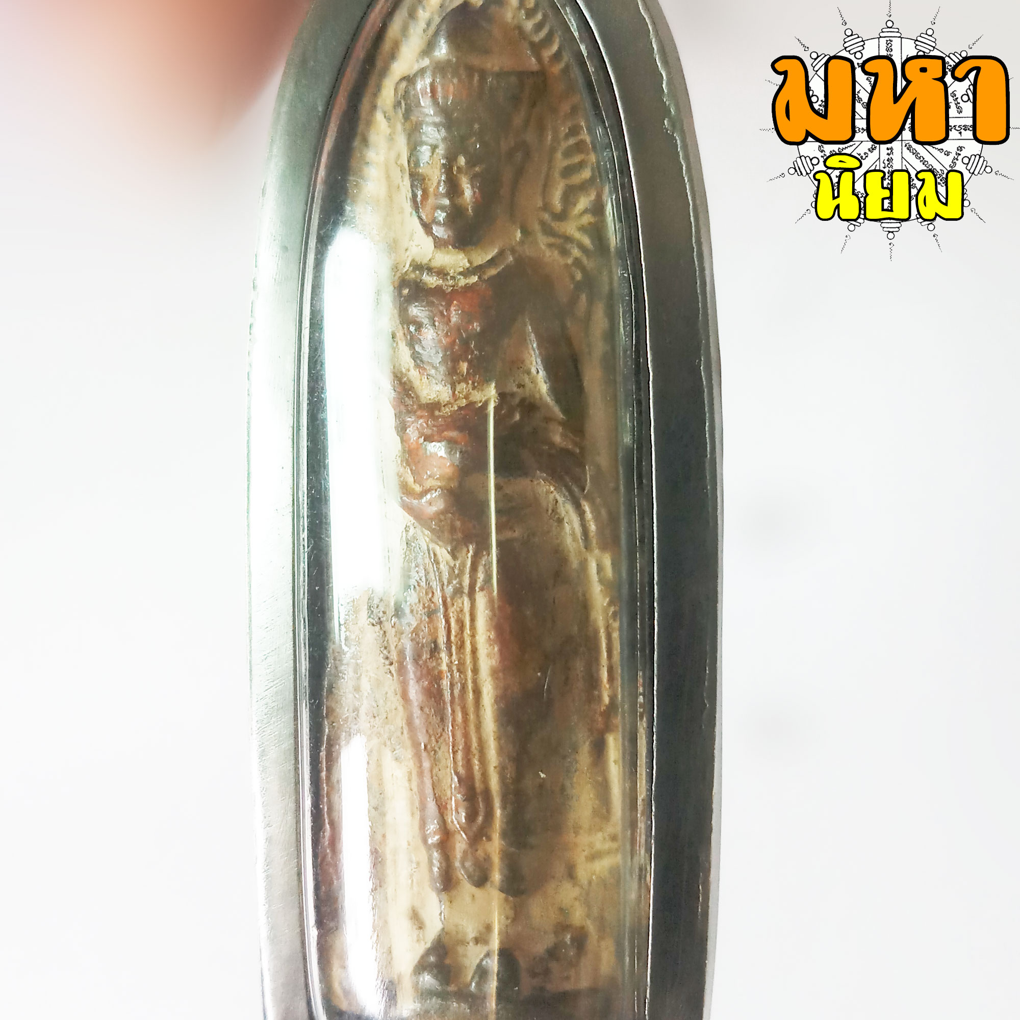 พระร่วง อุ้มไก่ หลังร่องลายผ้า กรุเก่าศรีสัชนาลัย จ.สุโขทัย ไม่ทราบที่มาแน่ชัด