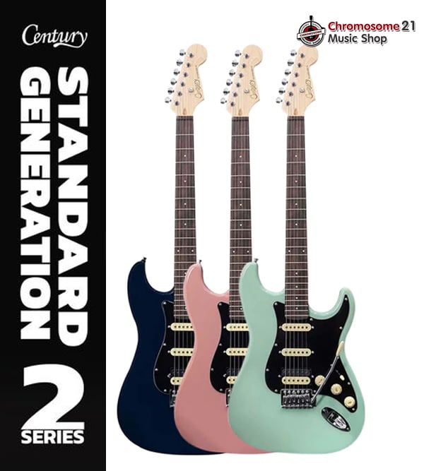 กีตาร์ไฟฟ้า Century รุ่น Standard Generation 2 series