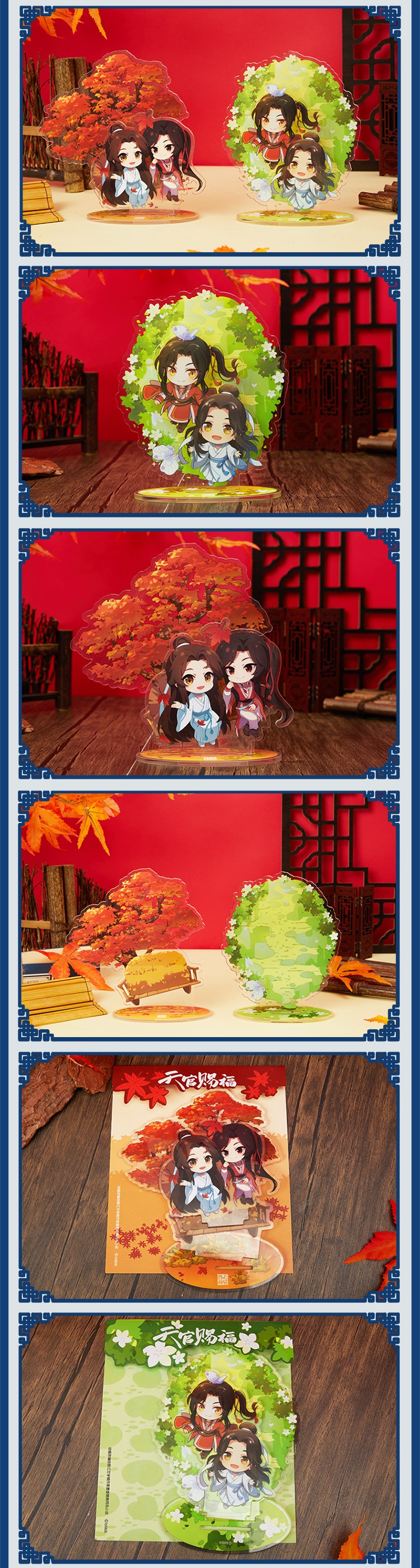 Pre - แสตนดี้อะคริลิค #สวรรค์ประทานพร Q