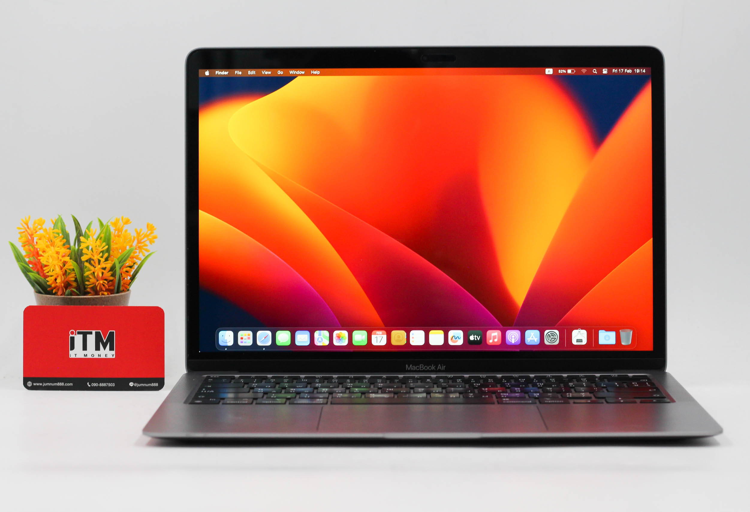 MacBook Air (M1, 2020)