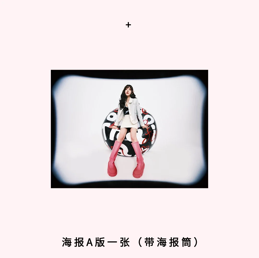 Pre - นิตยสาร ISLAND #เนเน่ ZhengNaixin 2022