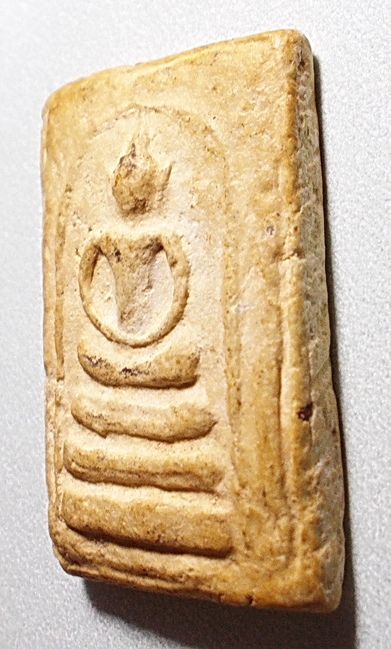 สมเด็จบางขุนพรหม พิมพ์อกครุฑเศียรบาตร ปี 2509 #lnw440